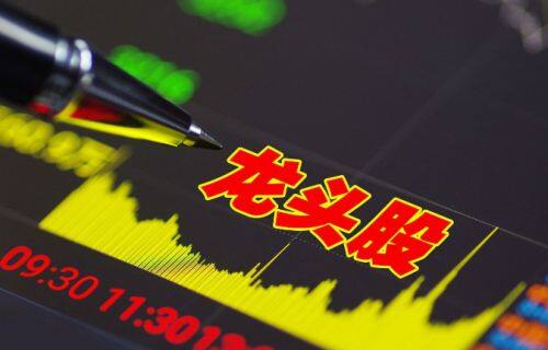 A股：2022下半年煤炭、房地产、农业中最具有潜力的龙头股!