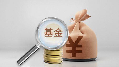 2022年十大基金公司排名 2022基金公司排行榜前十名