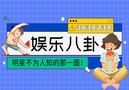 森泰股份3月30日初步询价，超七成收入来自为国外品牌“贴牌”