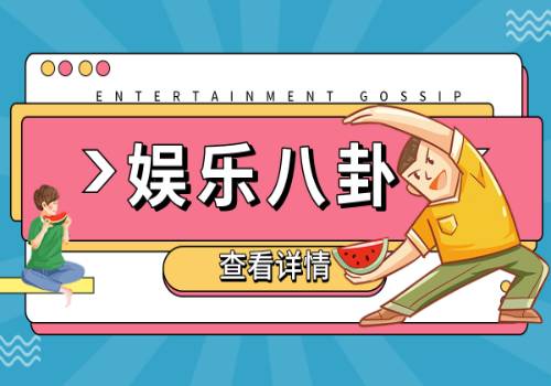 全球头条：香港3月末持牌地产代理超4.1万人 连升两月