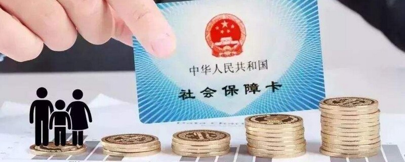 个体户怎么交社保 个体户交社保的方式有哪些