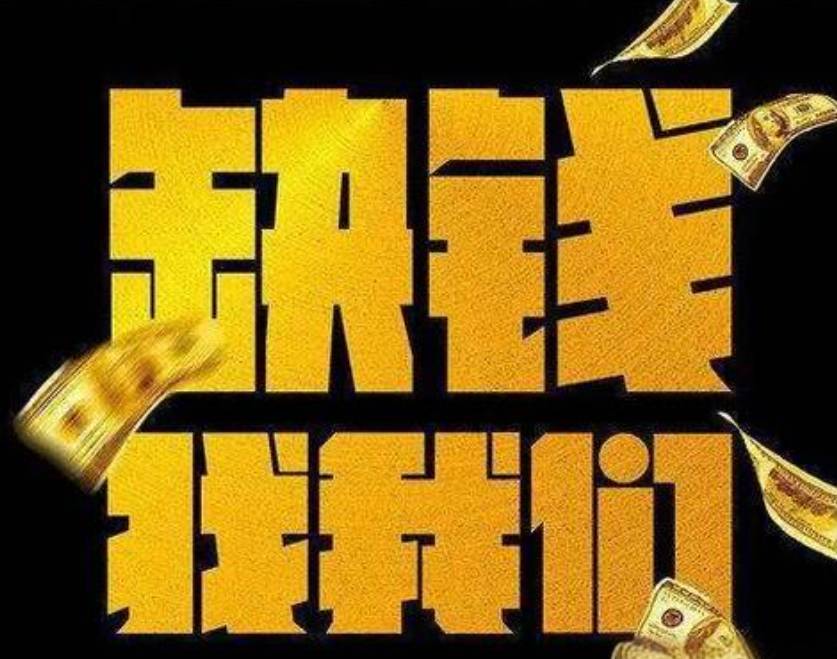 急需资金? 苹果id贷教程——24小时申请办理ID贷秒批